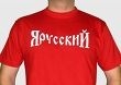 fratria.ru